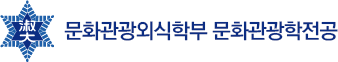 로고