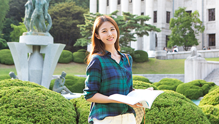 수시모집