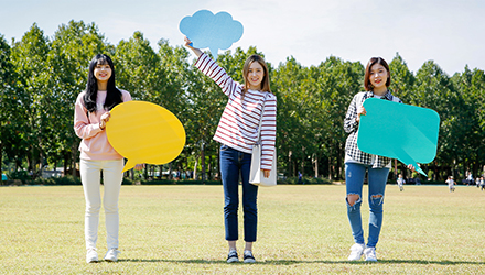 입학 FAQ