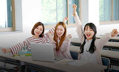 정시모집